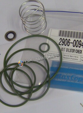 阿特拉斯螺杆空压机断油阀保养包2906009400维修包现货包邮