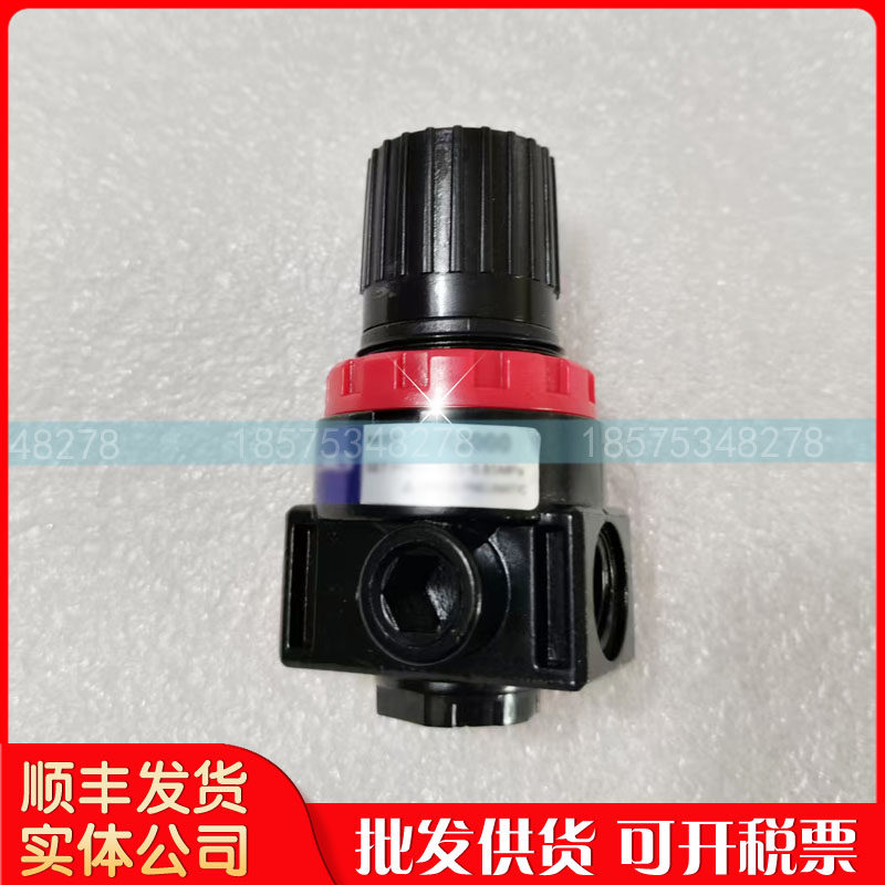 SL寿力空压机压力调节阀02250046-568新款减压阀可带压力表保一年,机械设备,压缩机,淘宝优惠券,粉丝福利购,淘宝优惠卷