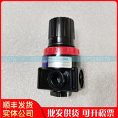 SL寿力空压机压力调节阀02250046 568新款 减压阀可带压力表保一年