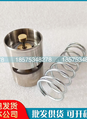 阿特拉斯空压机恒温阀维修包1619733300温控阀芯件1613235600现货