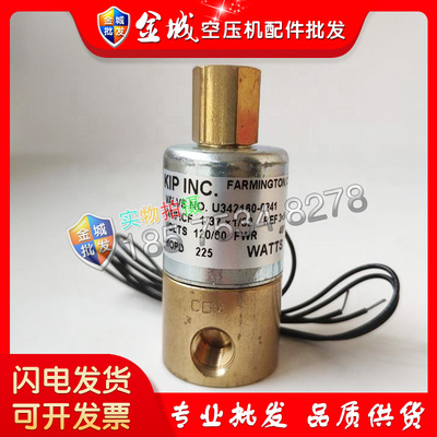 U342160-0241英格索兰39583943