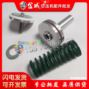 阿特拉斯压力阀维修包2205490685空压机 保养包37951761/99289894