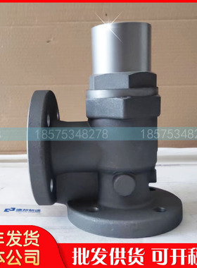 适用SL寿力空压机最小压力阀88292008-245压缩机压力维持阀件配件