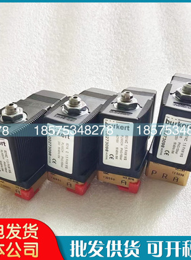 空压机电磁阀1089062110加载阀6014C适用于阿特拉斯富达24V现货