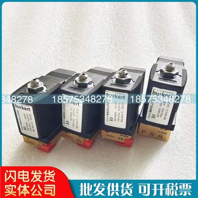 1089062104阿特拉斯1089062110