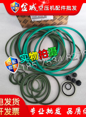 阿特拉斯螺杆式空压机2906073400冷却器维修包保养包维修配件现货