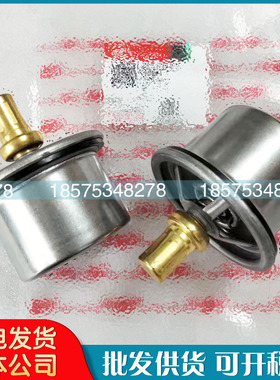 英格索兰压缩机温控阀阀芯99275075空压机恒温阀保养包99250532