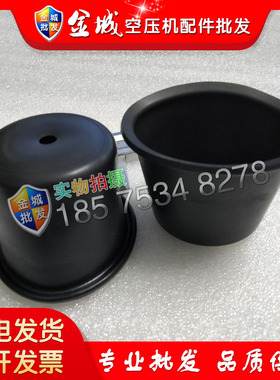 神钢空压机膜片AY-3W08-AK000氟胶膜 22 45 55KW机型膜片实体批发