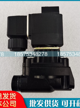 阿特拉斯2901063500排污阀EWD330配套疏水阀电磁阀EWD75，EWD150