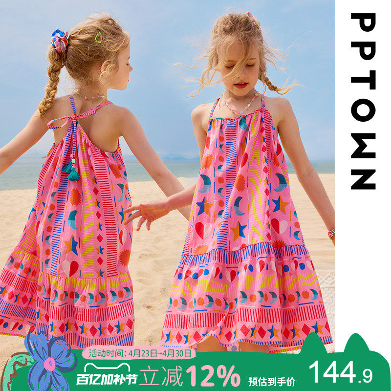 女童吊带裙夏季2026新款儿童连衣裙纯棉中大童海边度假沙滩裙子
