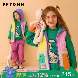 女童外套春装2026新款儿童马甲洋气时髦背心羊羔绒坎肩休闲薄棉服