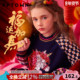 拜年服大童马年亮片毛线衣童装 女童毛衣冬新款 儿童新年保暖针织衫