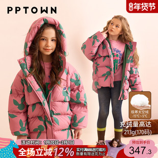 女童棉服加厚自发热2025新款儿童媲美羽绒服棉袄外套校服神器冬季