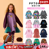 裙子童装 女 女童秋冬新款 连衣裙儿童冬季 pptown新款 连衣裙合集