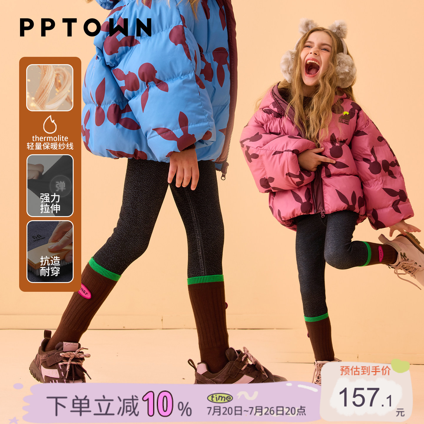 儿童裤子仿牛仔一体织紧身裤秋冬新款女童高弹速干运动裤打底裤子