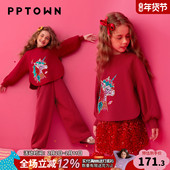 女童裤 拜年服 儿童圣诞过年套装 子红色卫衣加厚独角兽套装 秋冬新款