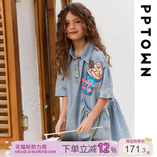 女童牛仔裙2026夏季新款薄款