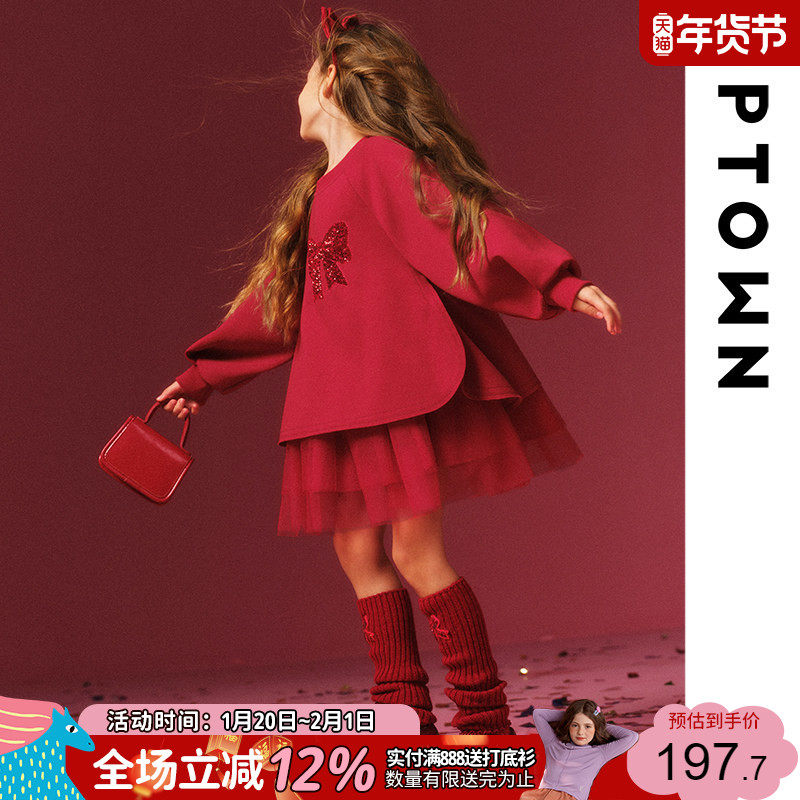 女童连衣裙冬拜年服礼服裙子儿童红色蝴蝶结公主裙童装新年衣服,童装/婴儿装/亲子装,连衣裙,淘宝优惠券,粉丝福利购,淘宝优惠卷