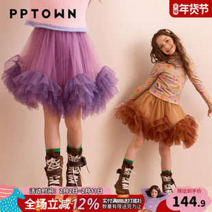女童半身裙秋冬洋气蓬蓬tutu裙百搭蛋糕裙中大童超仙短裙凸凸裙