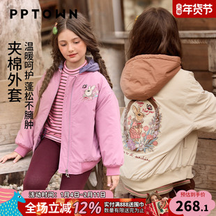 女童外套加绒加厚秋冬季2025新款儿童夹棉棉服校服神器中大童棉袄