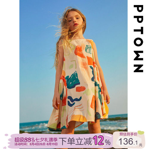PPTOWN女童纯棉连衣裙夏季公主裙