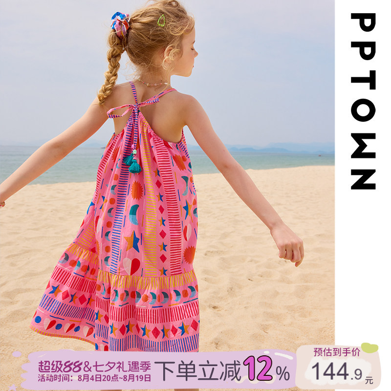 女童海边度假长裙夏季2026新款儿童吊带连衣裙纯棉中大童海边裙子 - 实物图