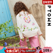 女童长袖 洋气甜美可爱超好看中大童休闲上衣 薄款 t恤2025新款 夏季