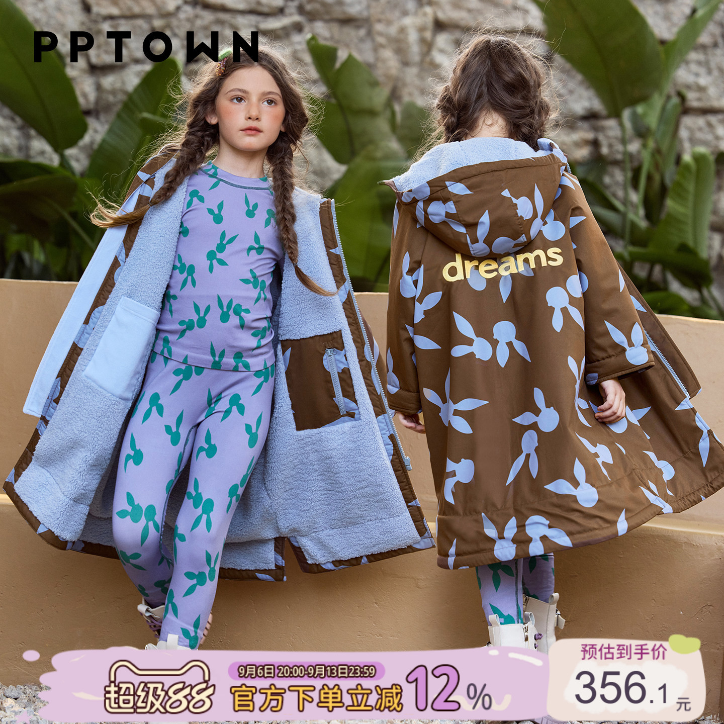 女童棉服加绒加厚新款大儿童棉衣棉袄长款外套校服神器冬季亲子装