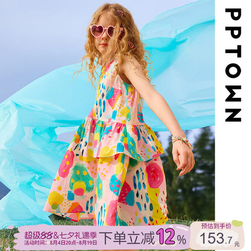 女童连衣裙薄款纯棉夏季