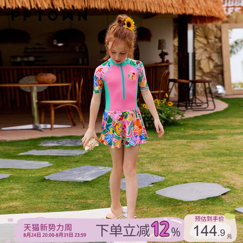 女童连体泳装2026夏新款