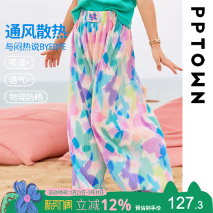 2026春新款 童装 儿童超好看阔腿裤 印花休闲长裤 大童薄款 女童防蚊裤