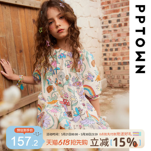 PPTOWN新款短袖连衣裙纯棉裙子