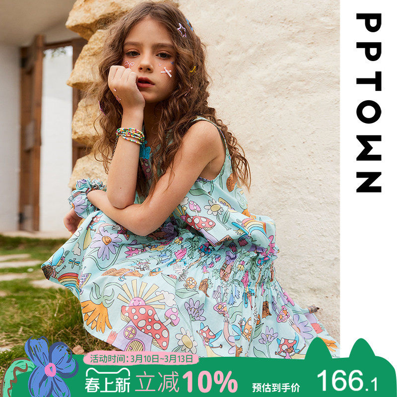 女童连衣裙2026新款夏季儿童纯棉裙子中大童无袖背心裙度假风长裙