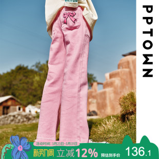 女童粉色亮片绣花牛仔裤秋季儿童裤子2025新款中大童休闲运动长裤