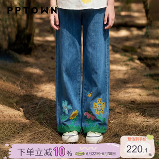 女童牛仔裤春装2026新款儿童刺绣直筒长裤薄款水洗软牛仔阔腿裤子