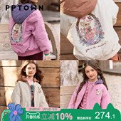 女童棉服2025新款 加厚女孩夹棉外套连帽棉袄 秋冬儿童校服神器冬季