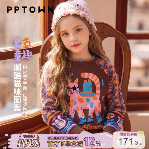 女童猫咪套头毛衣费尔岛针织衫