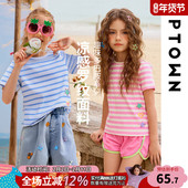 条纹T恤夏装 2025新款 儿童亮片打底衫 女童短袖 女孩超好看半袖 上衣