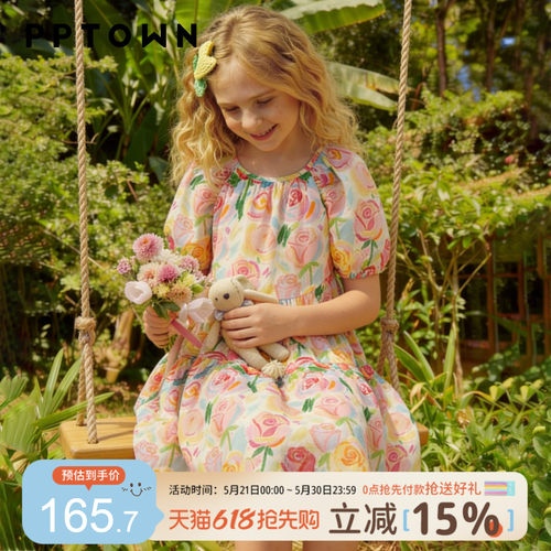 多巴胺油画风碎花女童连衣裙