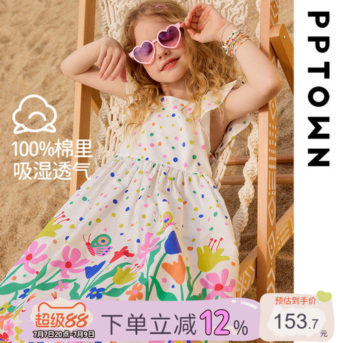 女童新款度假风白色波点连衣裙