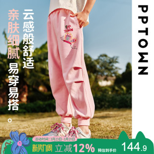 秋季 儿童休闲运动裤 大童印花束脚裤 女童裤 童装 2025新款 长裤 子秋装