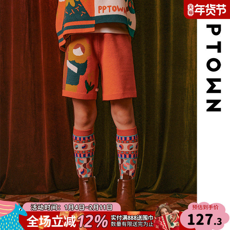 女童短裤秋冬2025新款儿童毛织保暖针织裤冬装搭配裤子童装毛衣裤