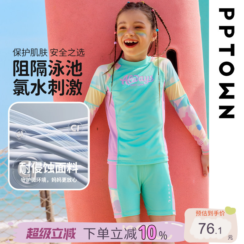 女童泳裤2025夏季新款短裤图片