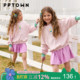 大童女孩弹力休闲上衣童装 儿童粉色运动套装 2026新款 女童卫衣春装