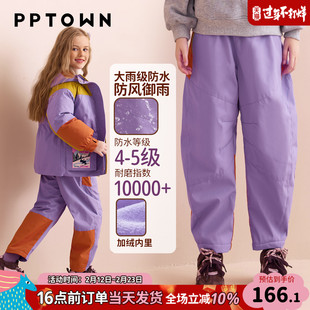 女童工装裤2025新款冬季儿童加绒裤子加厚保暖弯刀裤中大童阔腿裤