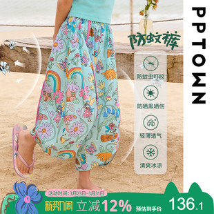 女童裤子春装新款休闲度假风防蚊裤大童弯刀裤薄款透气亲子灯笼裤