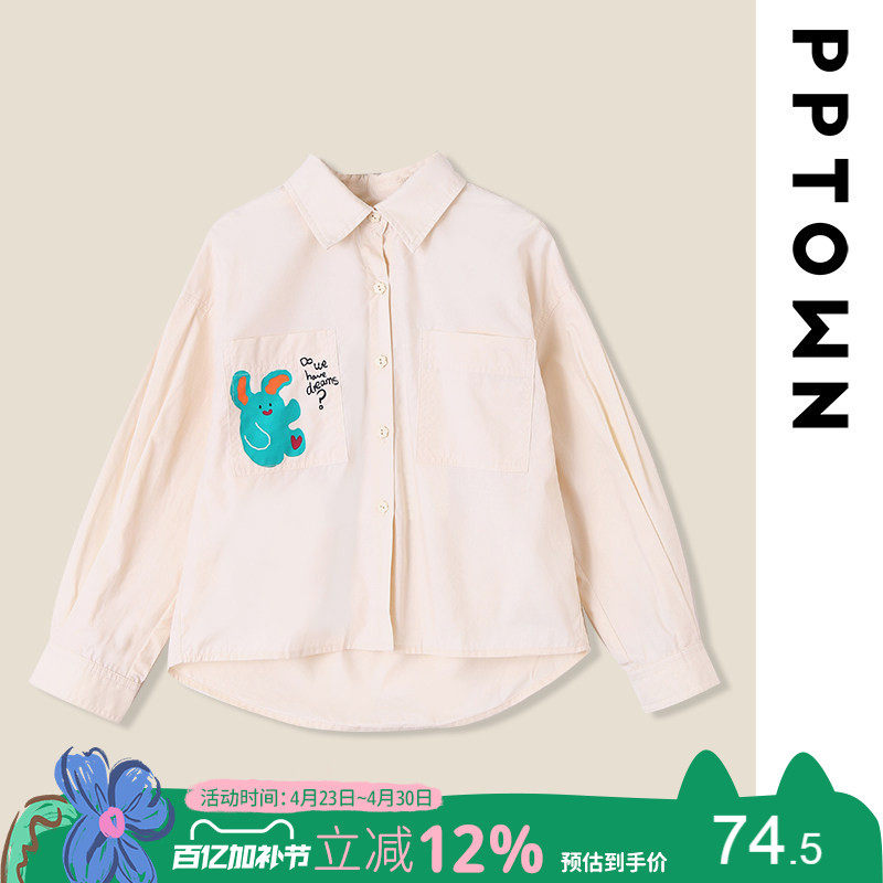 女童衬衫2025新款儿童秋装印花长袖上衣童装女孩洋气衬衣薄款外套