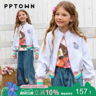 女童卫衣春装新款儿童短款拉链运动外套大童休闲上衣夹克薄款童装