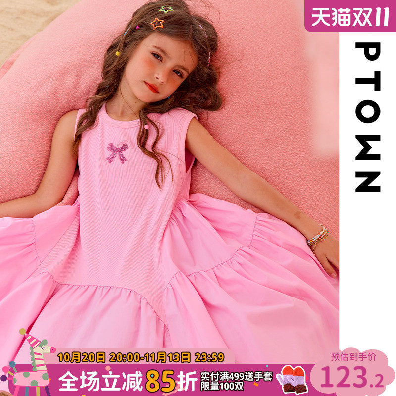 女童连衣裙夏季2026新款大裙摆儿童洋气公主裙小女孩无袖粉色裙子