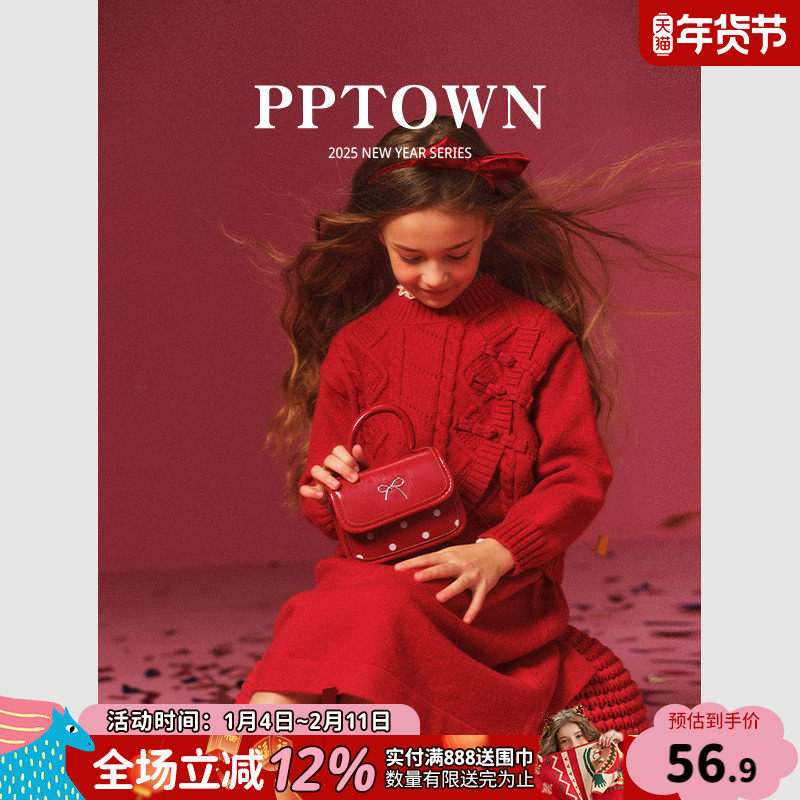 【pptown】红色儿童包包蝴蝶结时尚女童手提包小拎包宝宝新拜年包,童装/婴儿装/亲子装,包包,淘宝优惠券,粉丝福利购,淘宝优惠卷